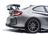 Kies-Motorsports Adro Adro BMW F87 M2 Carbon Fiber Complete Kit