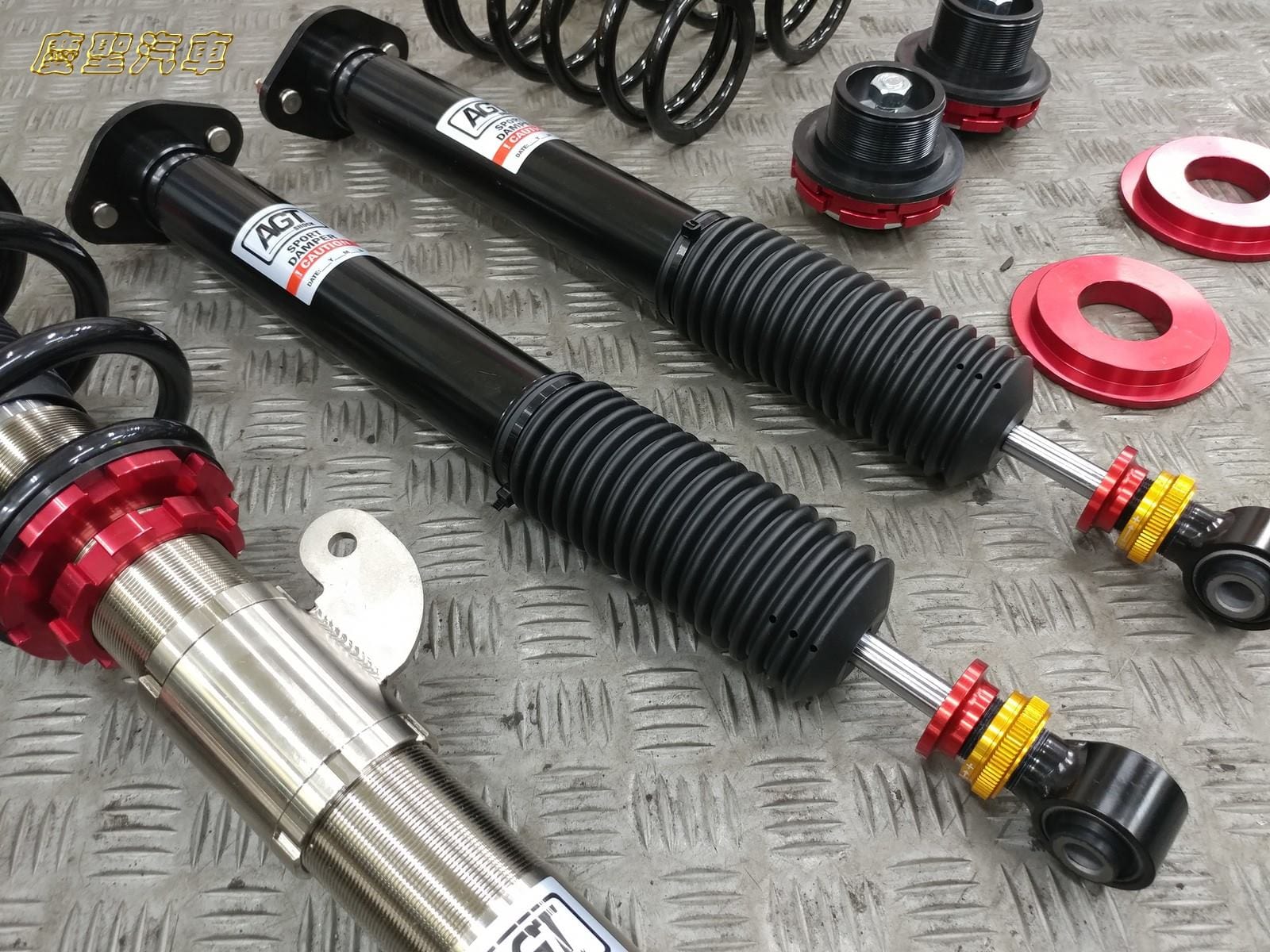 Kies-Motorsports AGT Shock AGT Shock 1998-2006	E46 RWD 3 SERIES  MK4 Front  Inverted Fork/Rear Flip - Front Spring Rate: 7K210	Rear Spring Rate: 8K160