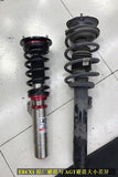 Kies-Motorsports AGT Shock AGT Shock 2009-2015	E84  4WD X1 MK1	 Front Inverted Fork/Rear Vertical Fork - Front Spring Rate: 7K190 Rear Spring Rate: 12K230