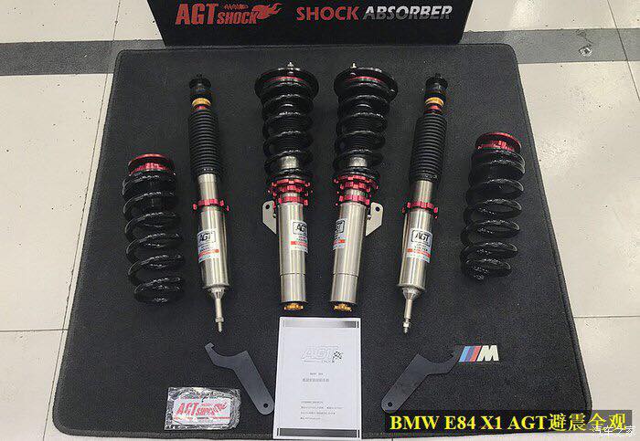 Kies-Motorsports AGT Shock AGT Shock 2009-2015	E84  4WD X1 MK1	 Front Inverted Fork/Rear Vertical Fork - Front Spring Rate: 7K190 Rear Spring Rate: 12K230