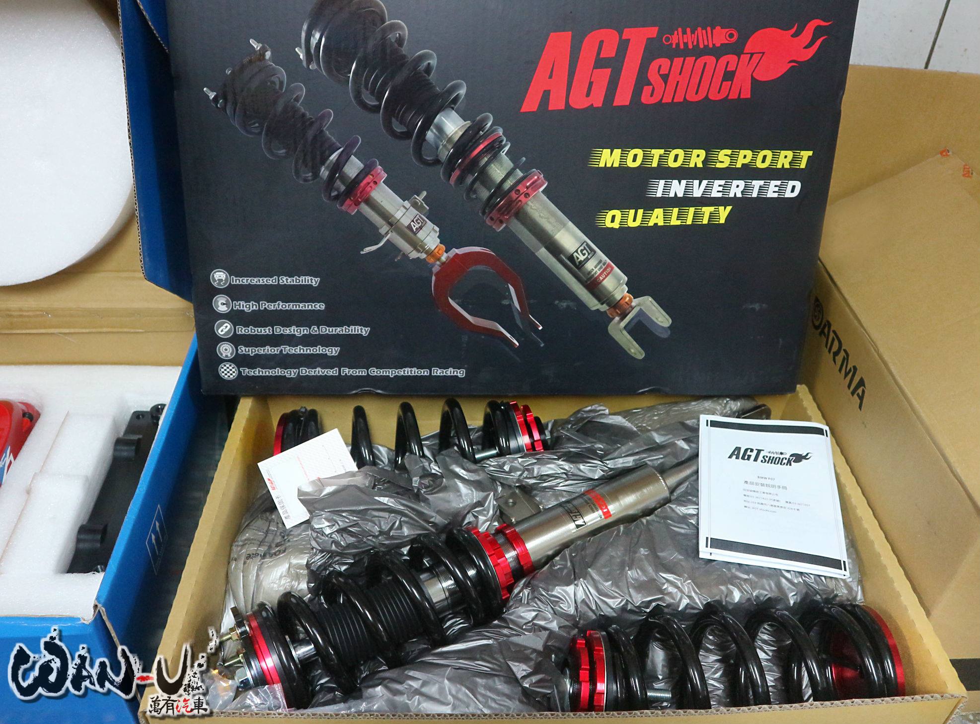 Kies-Motorsports AGT Shock AGT Shock 2009+ F07 5 SERIES MK6 GT Front/ Rear: Inverted Fork-Front Spring Rate: 12K210 Rear Spring Rate: 6K250