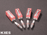 Kies-Motorsports Brisk Racing BRISK SILVER RACING SPARK PLUGS Pack Of Four