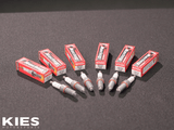 Kies-Motorsports Brisk Racing BRISK SILVER RACING SPARK PLUGS Pack Of Six