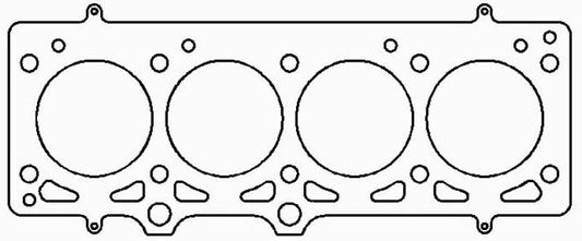 Kies-Motorsports Cometic Gasket Cometic 87-92 Ferrari F40 2.9L V8 TT 84mm .067 Thick MLS-5 Head Gasket