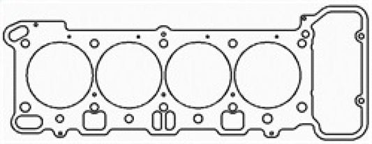 Kies-Motorsports Cometic Gasket Cometic Gasket BMW S65B40 .045in MLS Cylinder Head Gasket - 93mm Bore