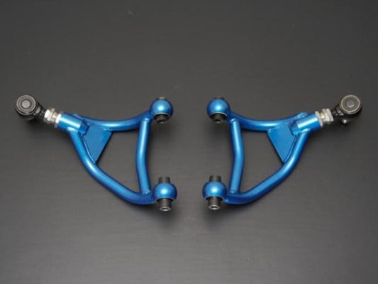 Kies-Motorsports Cusco Cusco 2013+ Subaru BRZ / 2017+ Toyota 86 Adjustable Rear Upper Control Arm (Special Order No Cancel)