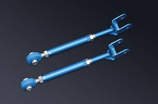 Kies-Motorsports Cusco Cusco Nissan 240SX/ Silvia S13/ Skyline R32/R33/R34 (Non GT-R) Adjustable Rear Toe Control Arm Set