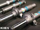 Kies-Motorsports Evolve EVOLVE DAMPTRONIC SHOCK ABSORBERS - BMW F80 M3 | F82 & F83 M4 | F87 M2 CS