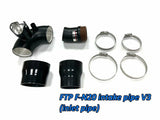 Kies-Motorsports FTP Motorsport FTP F-N20 air intake pipe ( inlet pipe) V3