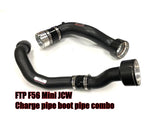 Kies-Motorsports FTP Motorsport FTP MINI JCW V2 F56 B48 CHARGE PIPE+BOOST PIPE V2 (X1 / 2AT / 2GT)