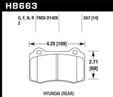 Kies-Motorsports Hawk Performance Hawk 12-15 Tesla Model S HPS 5.0 Rear Brake Pads