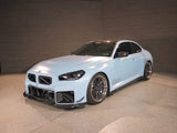 Kies-Motorsports Kies Motorsports Kies G87 M3 Aggressive Style Dry Carbon Fiber Kidney Grile