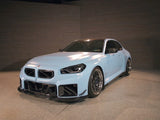 Kies-Motorsports Kies Motorsports Kies G87 M3 Aggressive Style Dry Carbon Fiber Kidney Grile