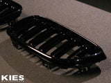 Kies-Motorsports Kies Motorsports Kies Motorsports BMW Black Grille for F22 2 Series