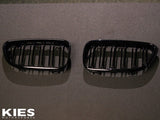 Kies-Motorsports Kies Motorsports Kies Motorsports BMW Black Grille for F22 2 Series