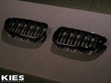 Kies-Motorsports Kies Motorsports Kies Motorsports BMW Black Grille for F22 2 Series