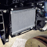 Kies-Motorsports Mishimoto Mishimoto 2021+ BMW G8X M3/M4 Performance Auxiliary Radiators