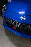 Kies-Motorsports Mishimoto Mishimoto 2023+ Nissan Z Tow Hook (Front) Blue