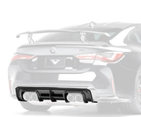 Kies-Motorsports Vorsteiner VORSTEINER BMW G8X M4 CARBON FIBER REAR DIFFUSER